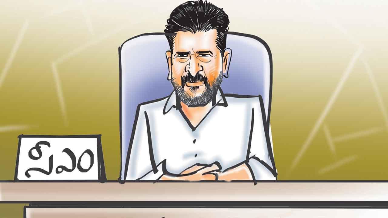 CM Revanth Reddy | రేవంత్‌కు ఏమైంది?.. అడ్డగోలుగా మాట్లాడుతూ అడ్డంగా దొరికిపోవడంపై పార్టీలో చర్చ