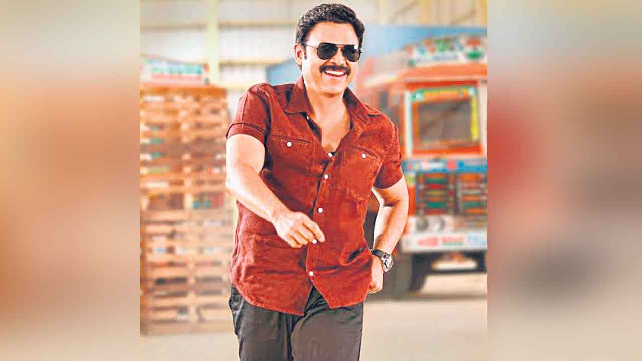 Venkatesh | సంక్రాంతి సంబరానికి వెంకటేశ్‌ రెడీ..