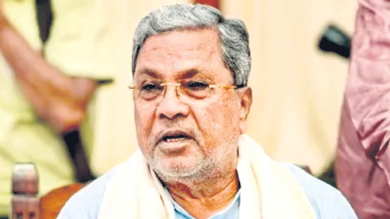 సిద్ధరామయ్యపై పరువునష్టం దావా