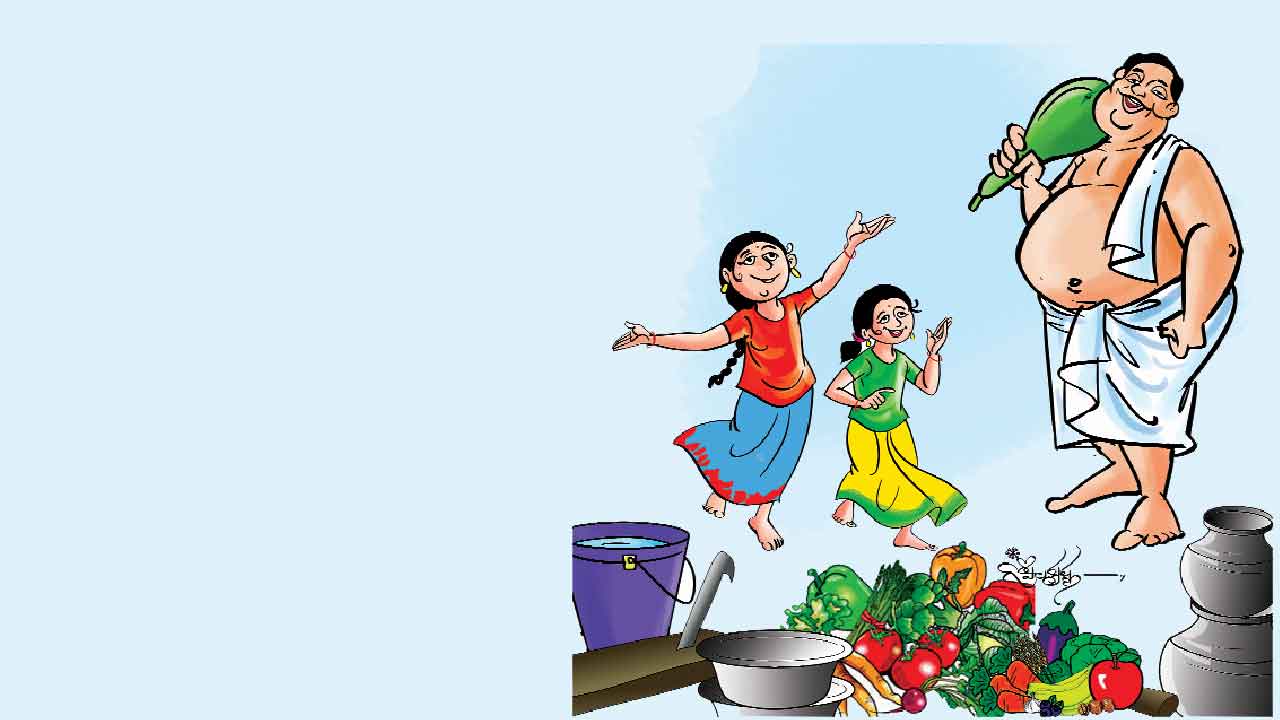 Ramaayanam | నలభీమ పాకం