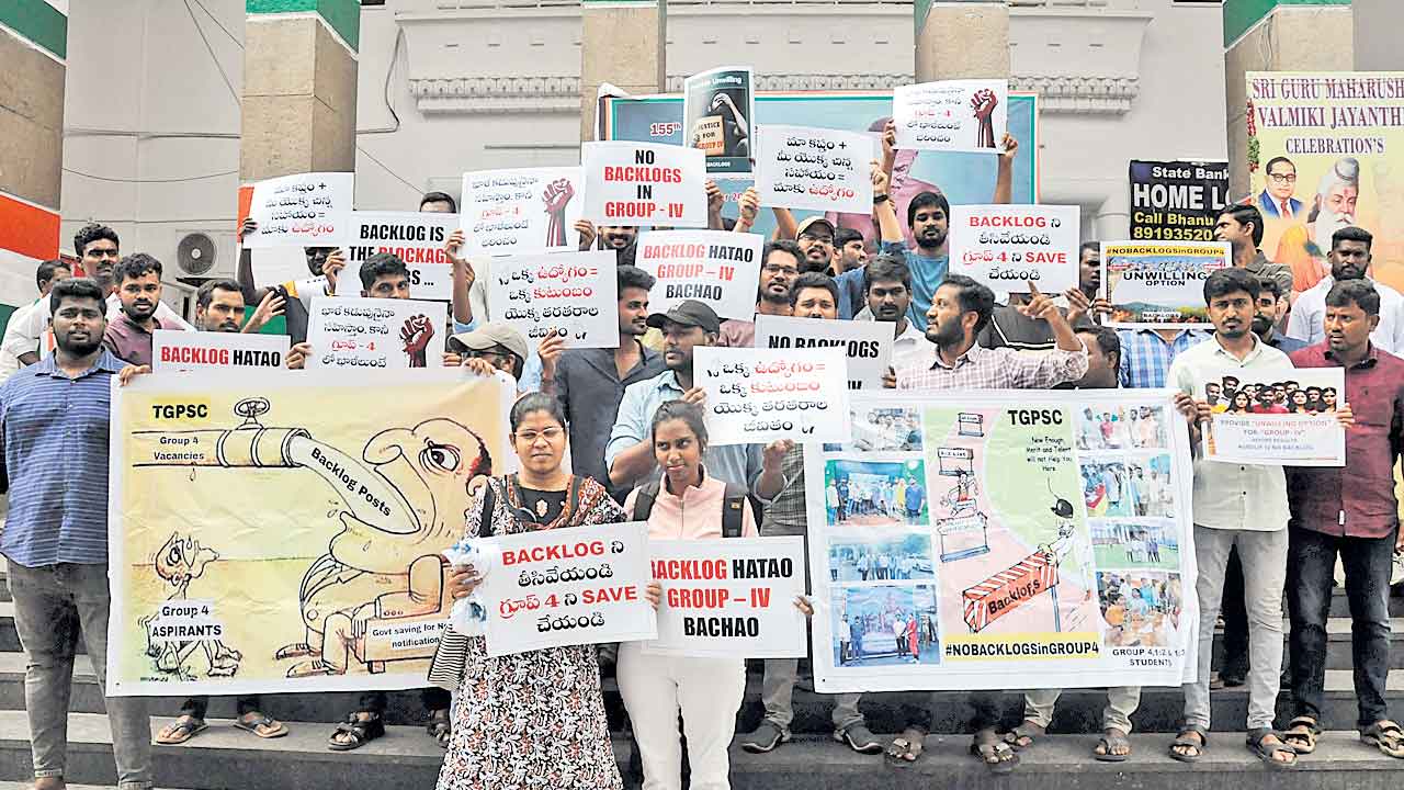 గ్రూప్‌-4 అభ్యర్థుల గాంధీభవన్‌ ముట్టడి