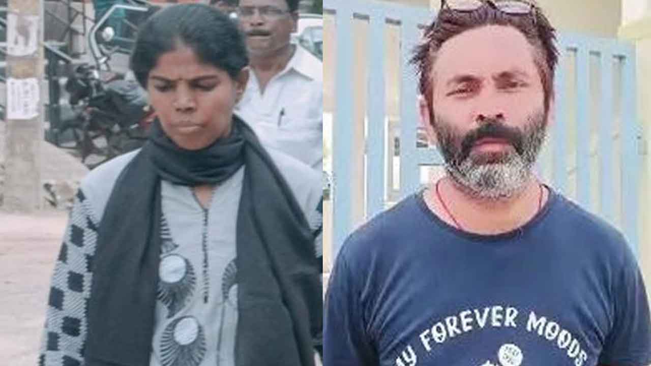 నా భార్య అవినీతి అధికారి