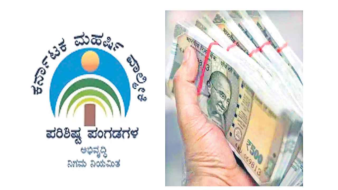 ఖాతాకు 3.8 లక్షలు వసూలు!