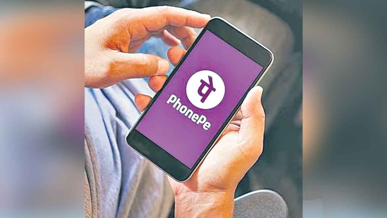 PhonePe | రూ.9కే 25వేల ప్రమాద బీమా.. ఫోన్‌పే దీపావళి ఇన్సూరెన్స్‌