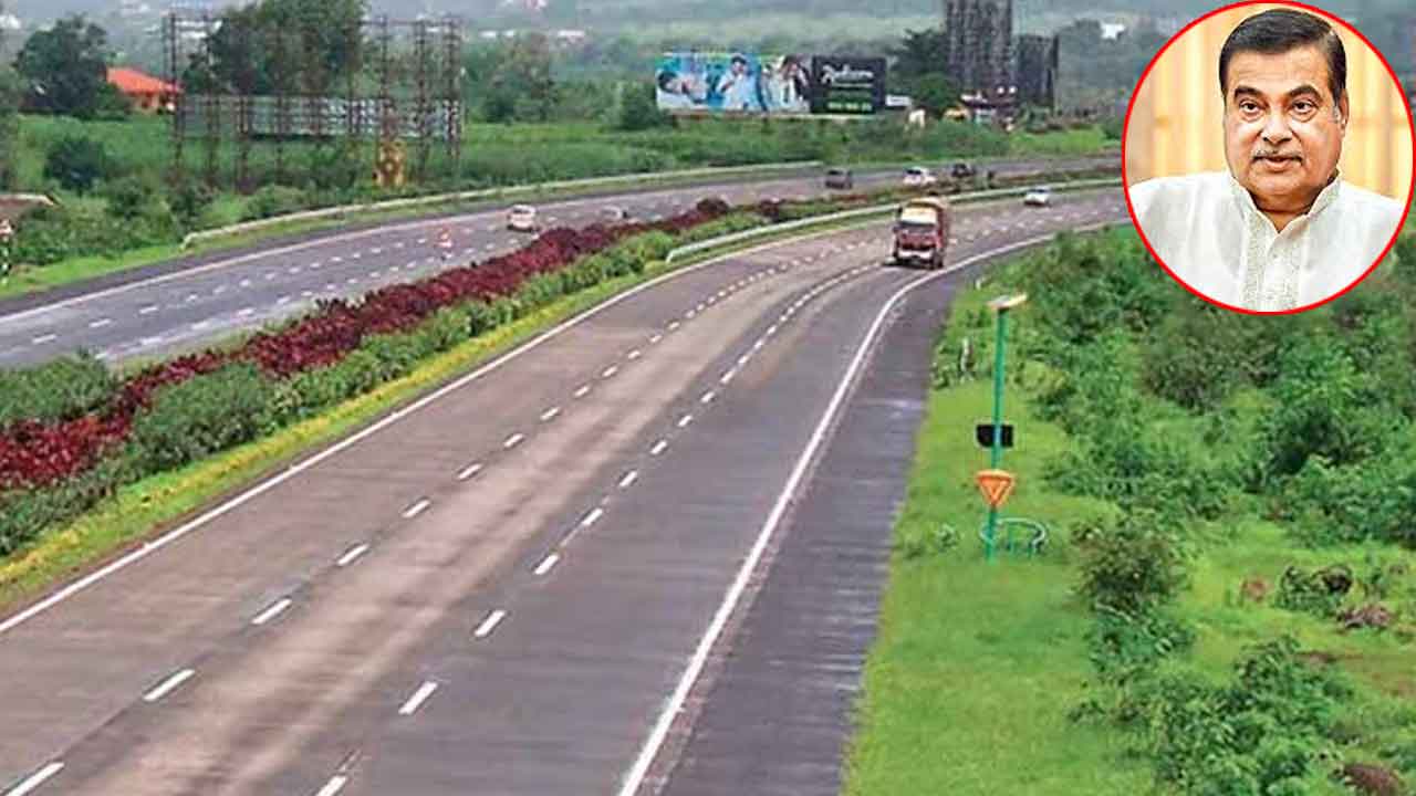 నల్లగొండ బైపాస్‌ రోడ్డుకే నిధులు.. రాష్ట్ర రహదారుల అప్‌గ్రేడ్‌ ప్రతిపాదన ఇంకా పెండింగులోనే