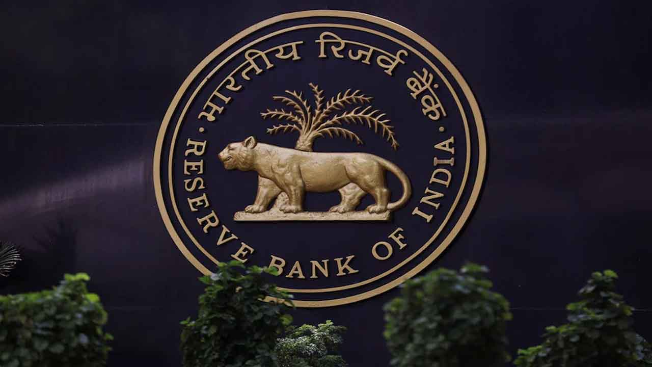 RBI | ఈసారి కూడా వడ్డీరేట్లు యథాతథమే!