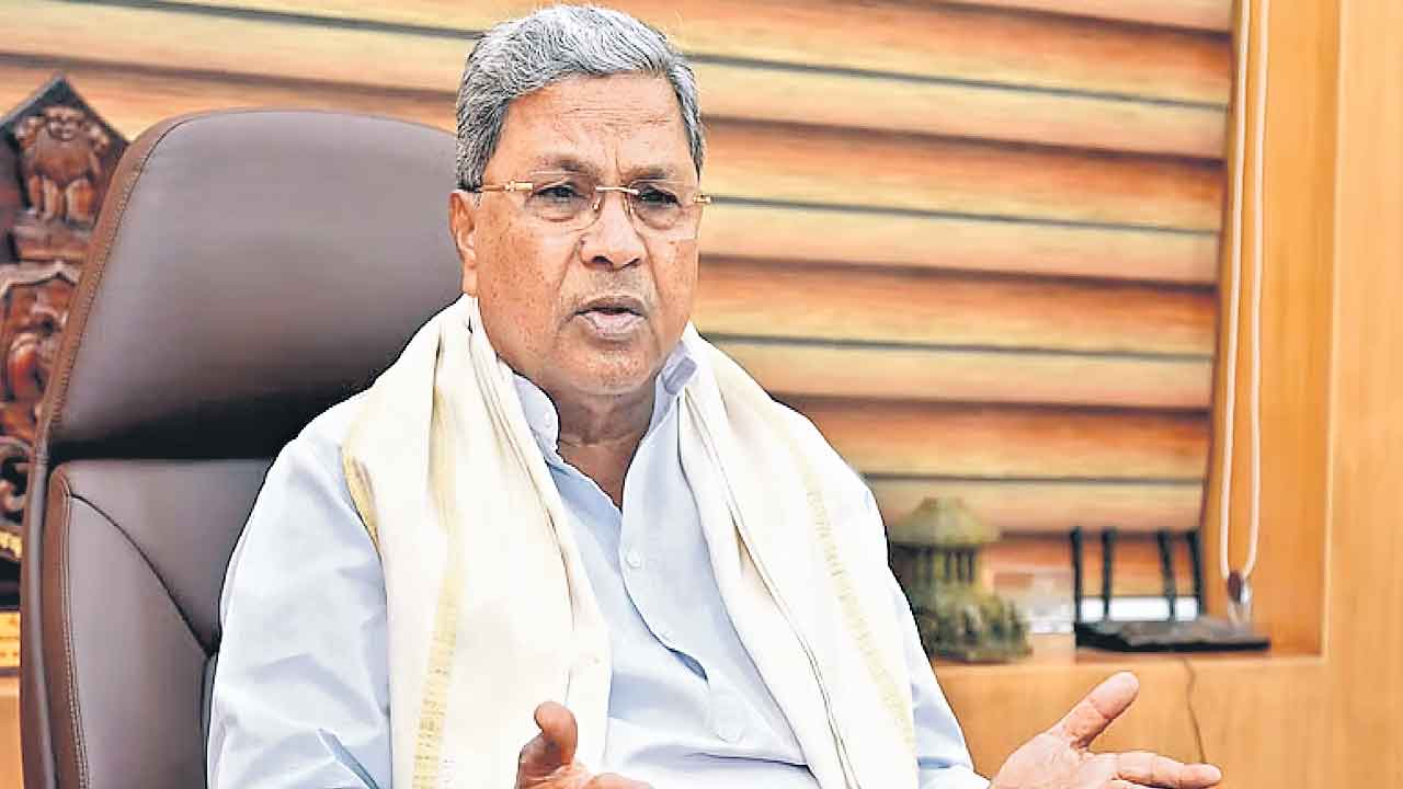 సిద్ధరామయ్య బావమరిది విచారణ