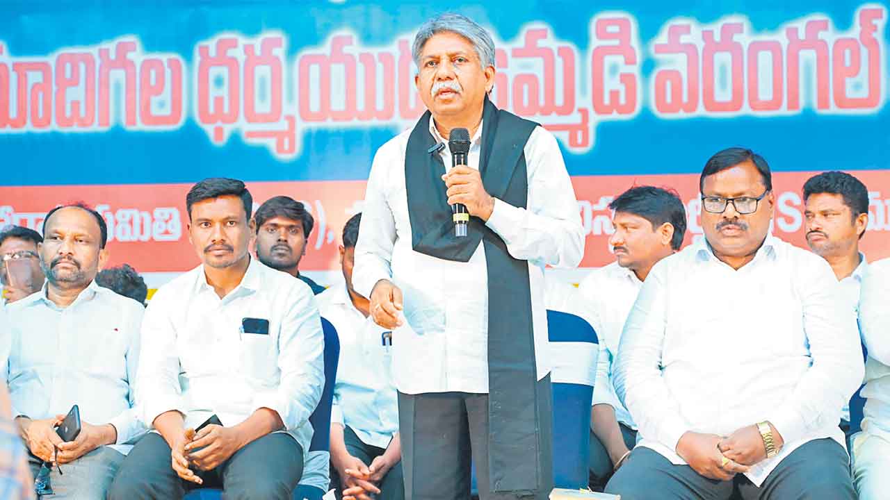 వర్గీకరణ కాదంటే సరార్‌పై యుద్ధమే