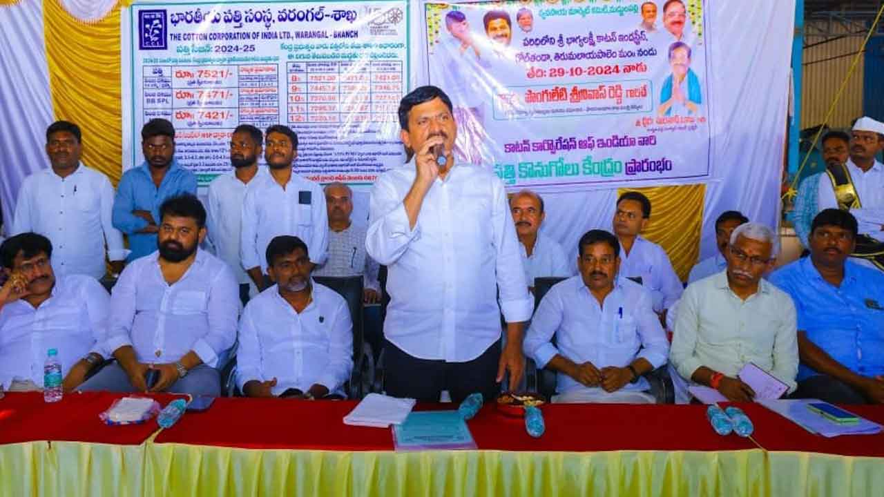 కొనుగోళ్లలో మోసం చేస్తే క్రిమినల్ కేసులు