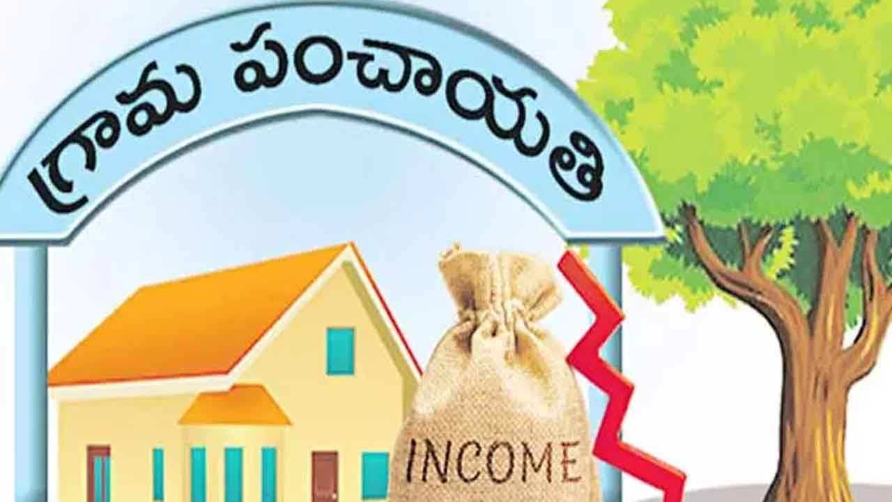 Gram Panchayat | గ్రామ పంచాయతీలపై కాంగ్రెస్‌ ప్రభుత్వం కక్ష.. ప్రజలపై భారీగా పెరగనున్న పన్నుల భారం