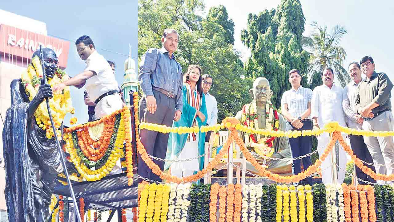 మహాత్మా మన్నించు !