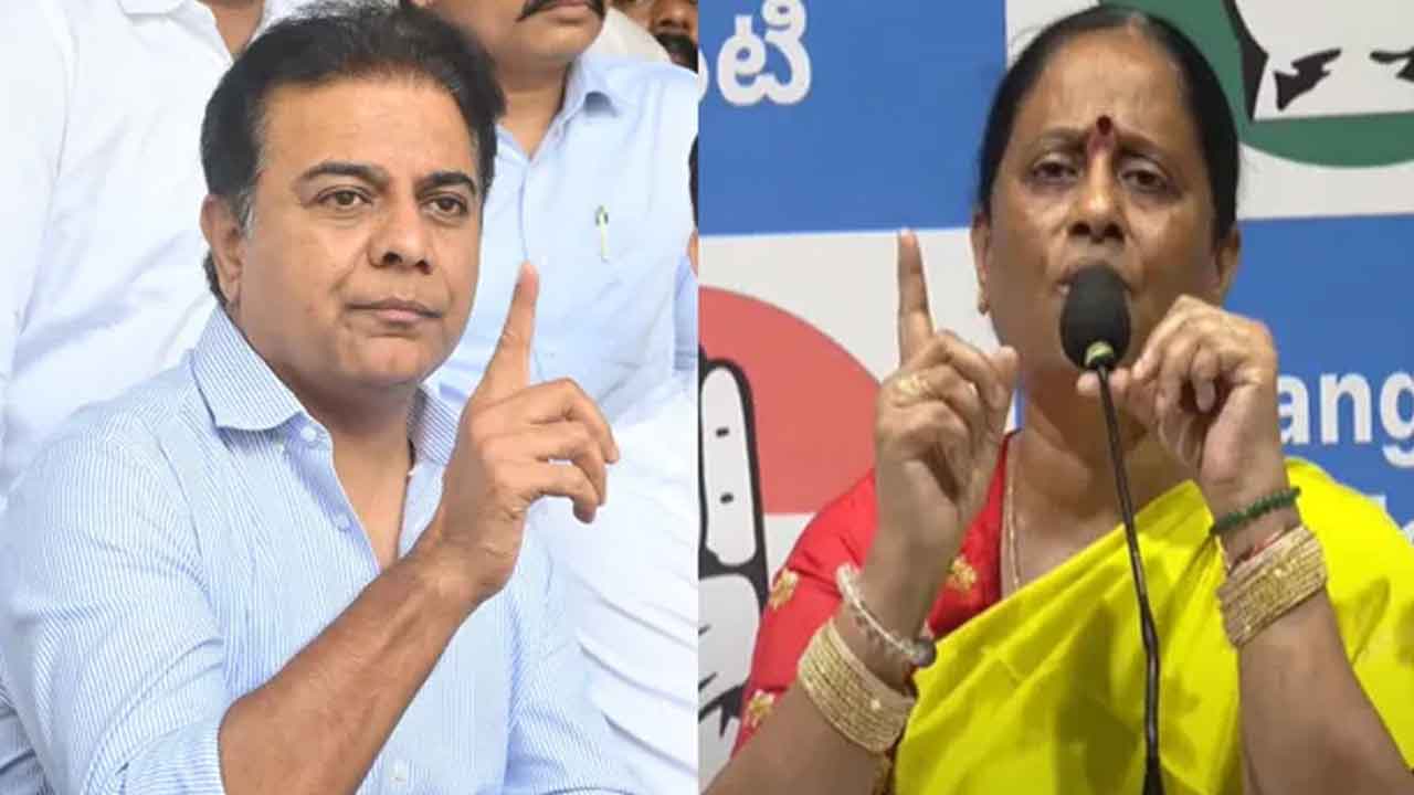 పరువు నష్టం కేసు విచారణ వాయిదా