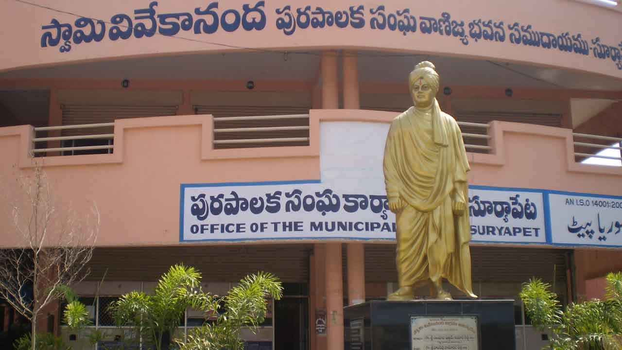 సూర్యాపేట జిల్లాపై సుడా పిడుగు