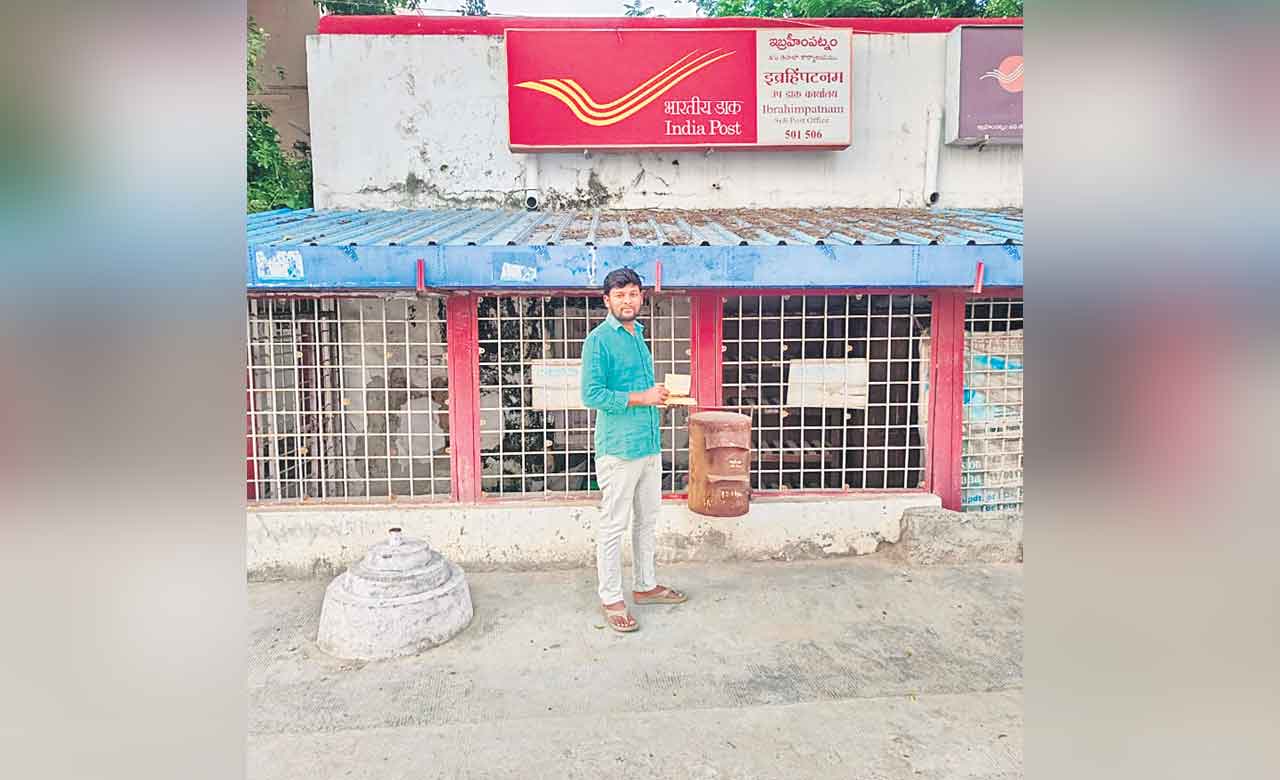 ఫార్మాసిటీని రద్దు చేయాలని సోనియాకు ఉత్తరాలు