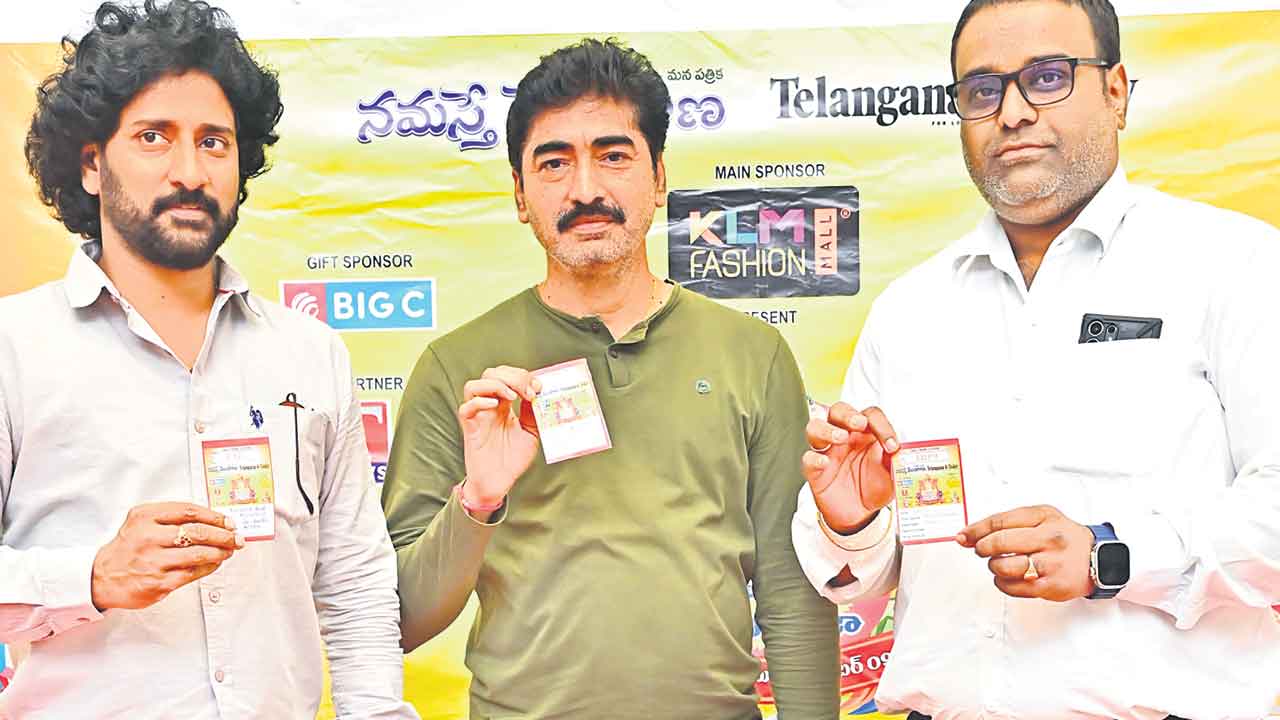 దసరాకు సంబురాల సందడి