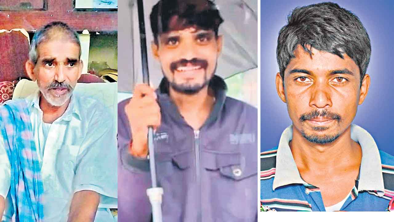 ముగ్గురు రైతుల విషాదాంతం