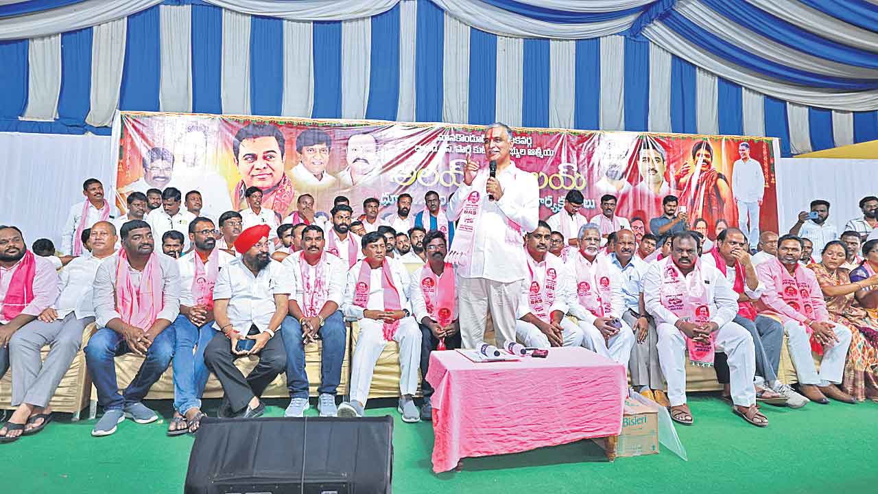 Harish Rao | కాంగ్రెస్‌పై ప్రజల్లో తిరుగుబాటు.. మాట తప్పిన పార్టీపై ఇక యుద్ధమే: హరీశ్‌రావు