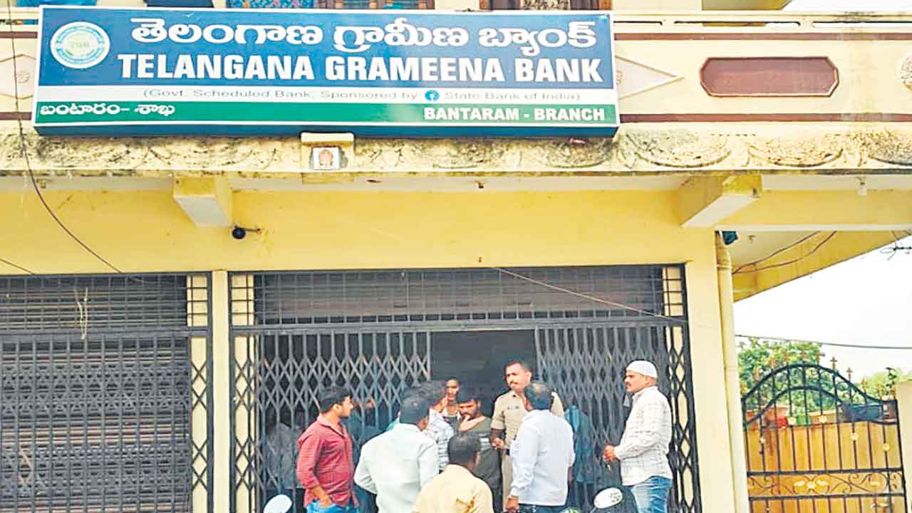 రైతుల రుణాలు