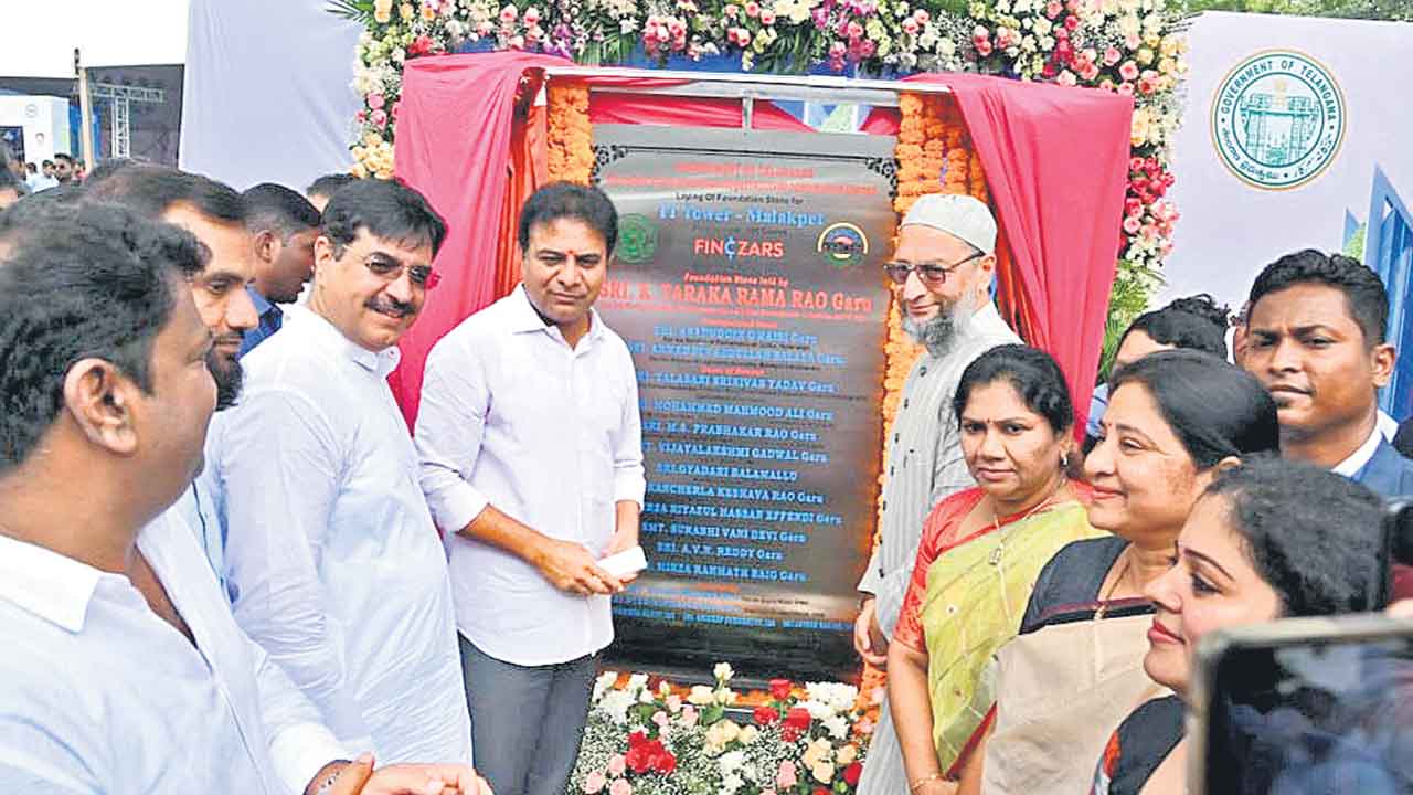 Malakpet IT Tower | పునాదులకే పరిమితమైన మలక్‌పేట ఐటీ టవర్‌.. 10 నెలలు గడిచినా పట్టించుకోని ప్రభుత్వం