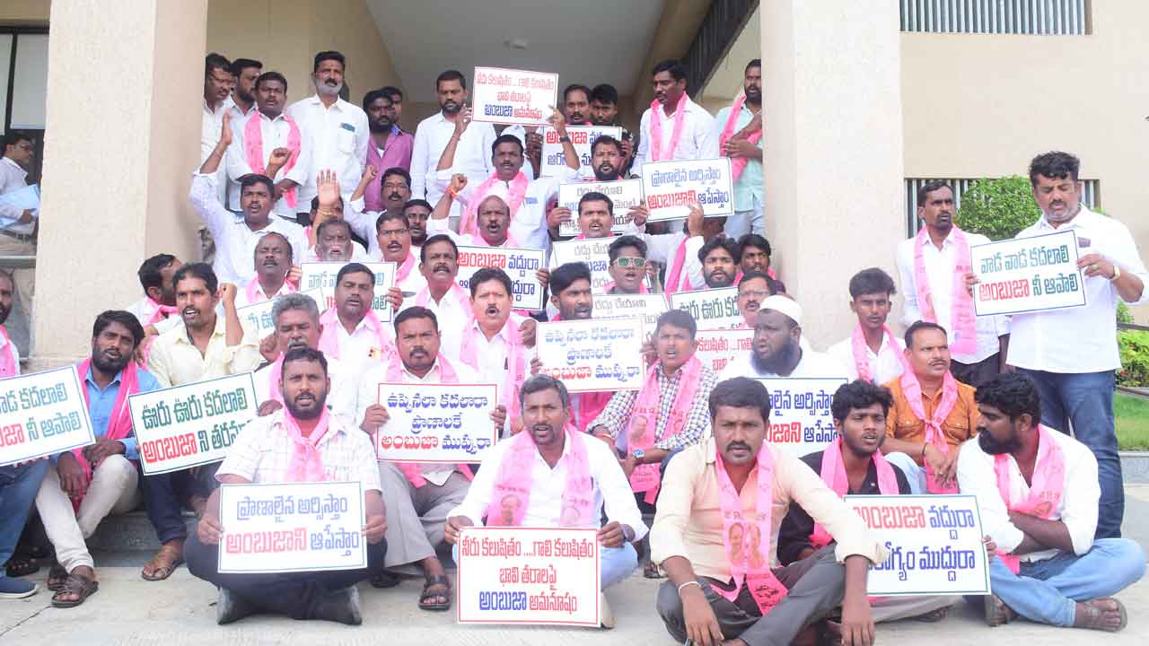 ప్రజల ప్రాణాలతో చెలగాటమా?