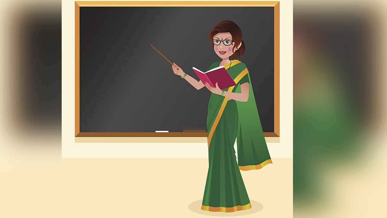 డీఎస్సీ-2024లో 535 మంది ఎంపిక