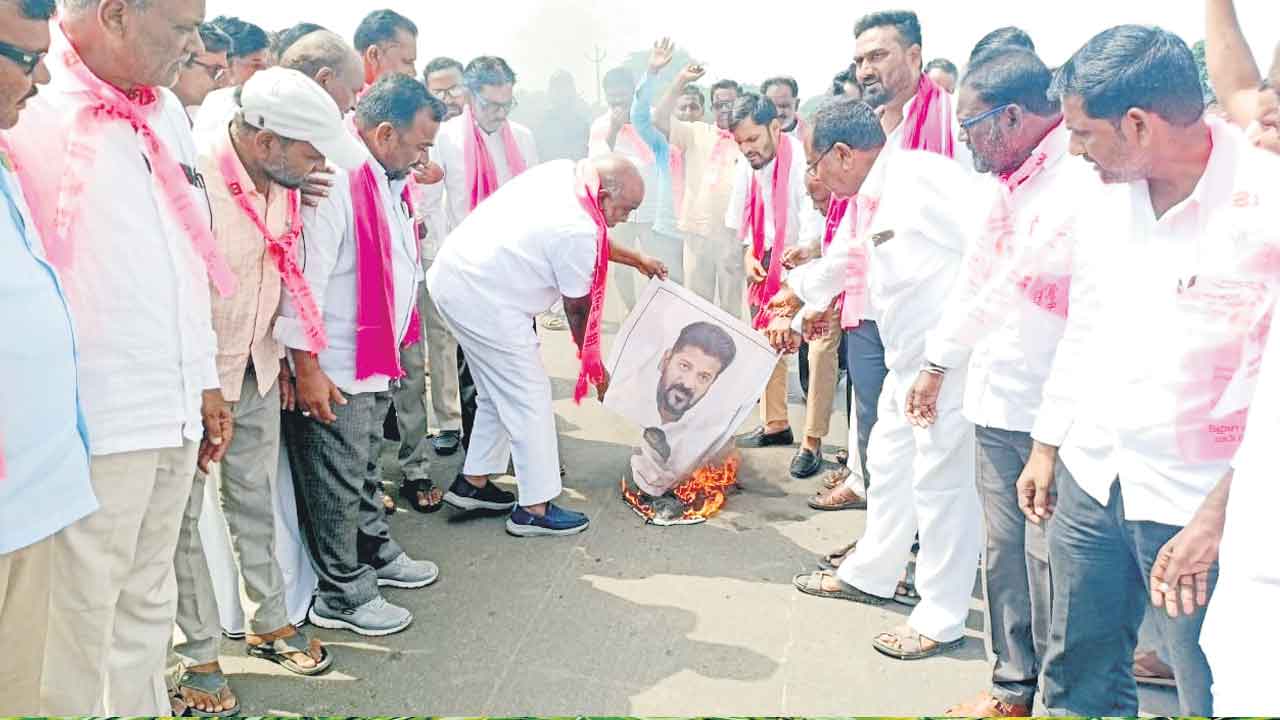 రైతుభరోసా ఎగ్గొట్టడంపై
