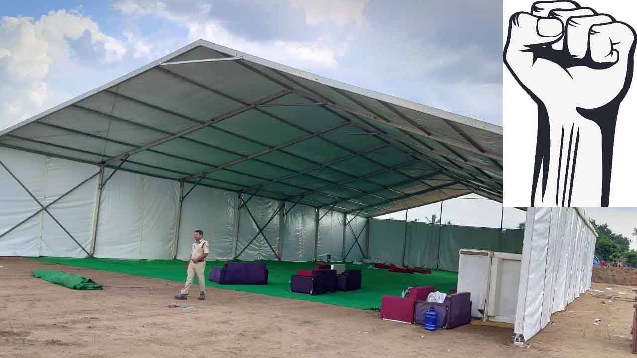 రగులుతున్న రామన్నపేట