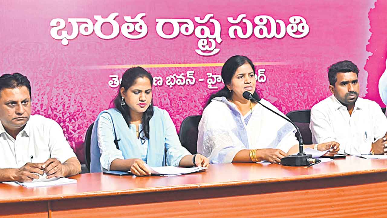 కొండా వ్యాఖ్యలు జుగుప్సాకరం