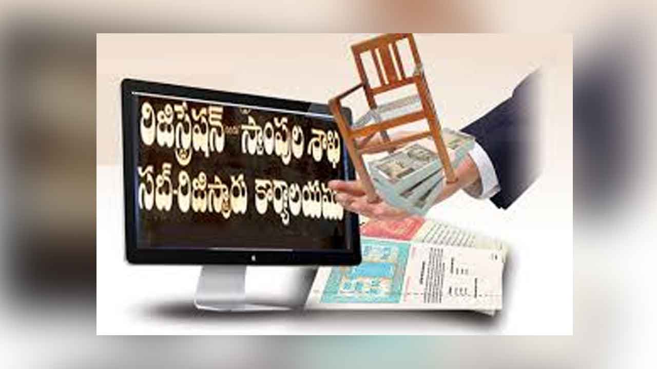 ఒక్కరి కోసం 12 మంది బదిలీ?
