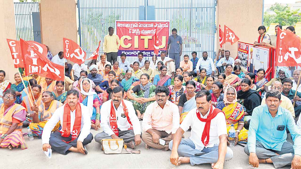 పండుగ పూట పస్తులేనా