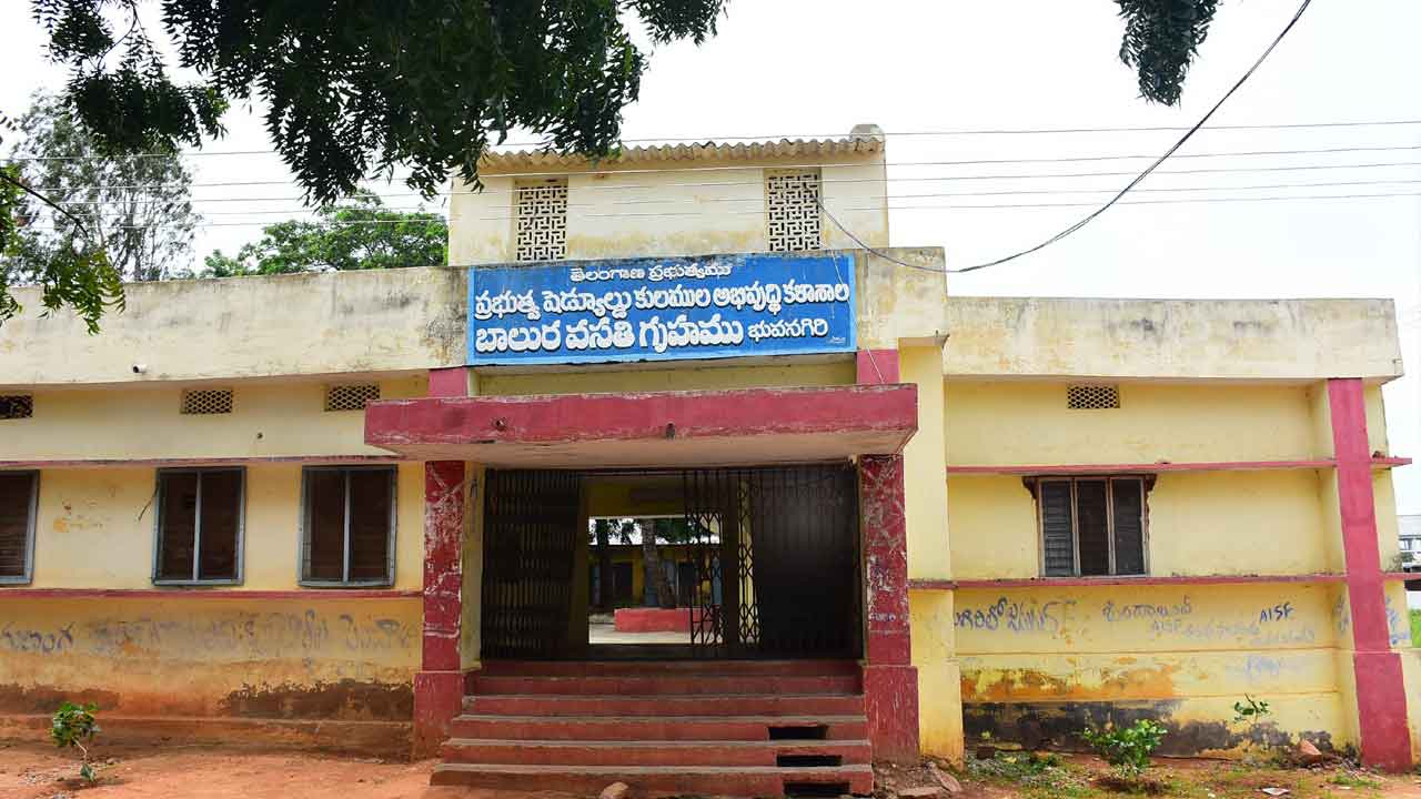 పిల్లల బువ్వపై బిల్లుల దెబ్బ