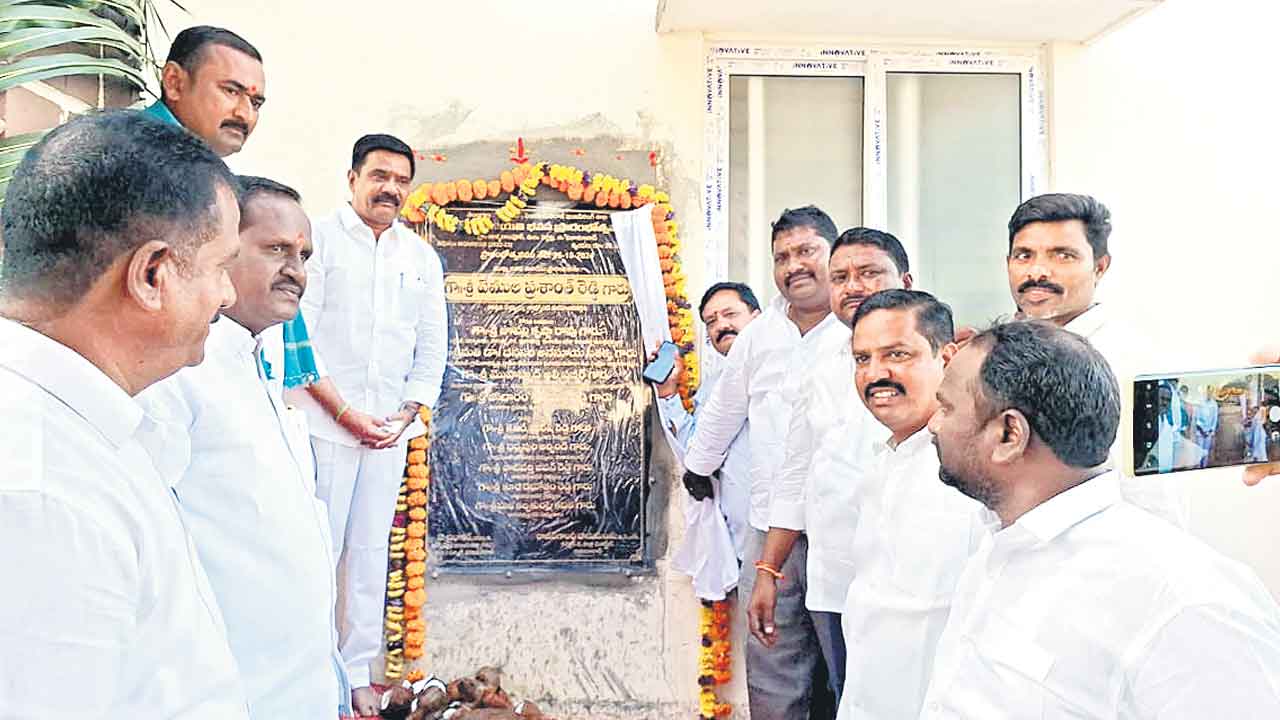 కేసీఆర్‌ హయంలోనే బాల్కొండ అభివృద్ధి