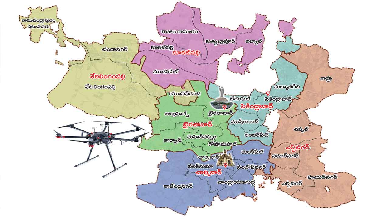 GIS | జీఐఎస్‌కు ససేమిరా.. సర్వేకు అడుగడుగునా వ్యతిరేకత!