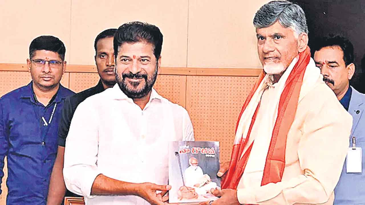 Musi Project | ‘మెయిన్‌’ మలుపు ఆ భేటీయే.. బాబు- రేవంత్‌ సమావేశం తర్వాత  కీలక పరిణామాలు?!