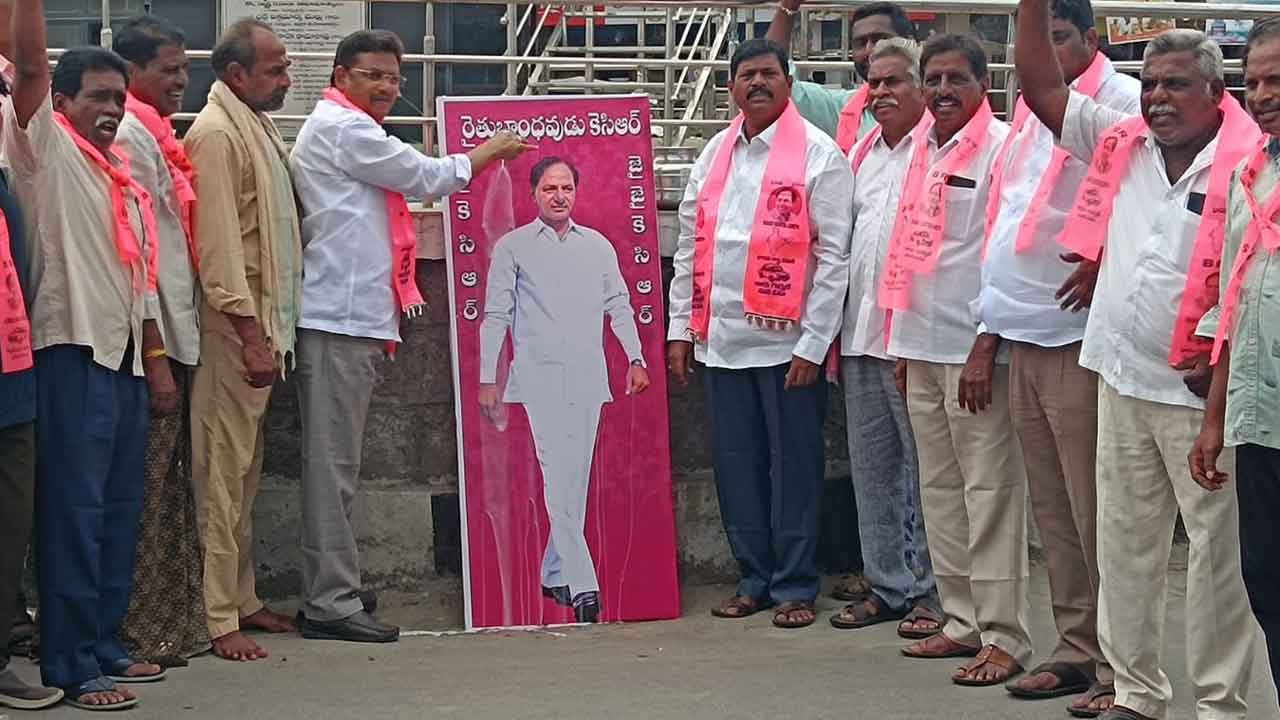 బీఆర్ఎస్.. పవర్ జోష్