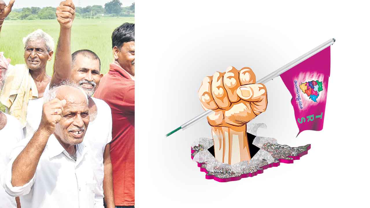 రైతు భరోసా కోసం.. నేడు బీఆర్‌ఎస్‌ ఆందోళన