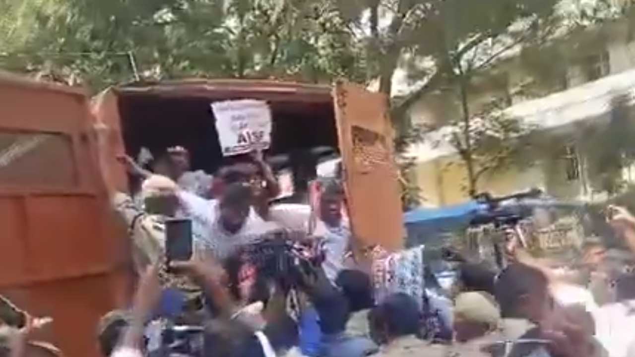 AISF | పది నెలల్లో విద్యావ్యవస్థ నిర్వీర్యం.. ఫిజు బకాయిలు విడుదల చేయాలంటూ ఏఐఎస్‌ఎఫ్‌ సచివాలయ ముట్టడి