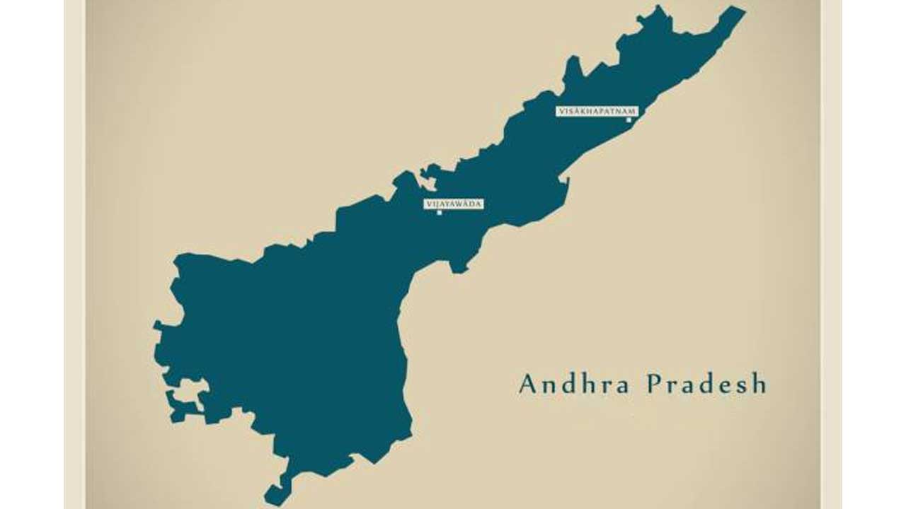 New Districts | ఏపీలో కొత్త జిల్లాలు.. ఆ రెండు జిల్లాలు రద్దు.. ప్రభుత్వం ఏమన్నదంటే?