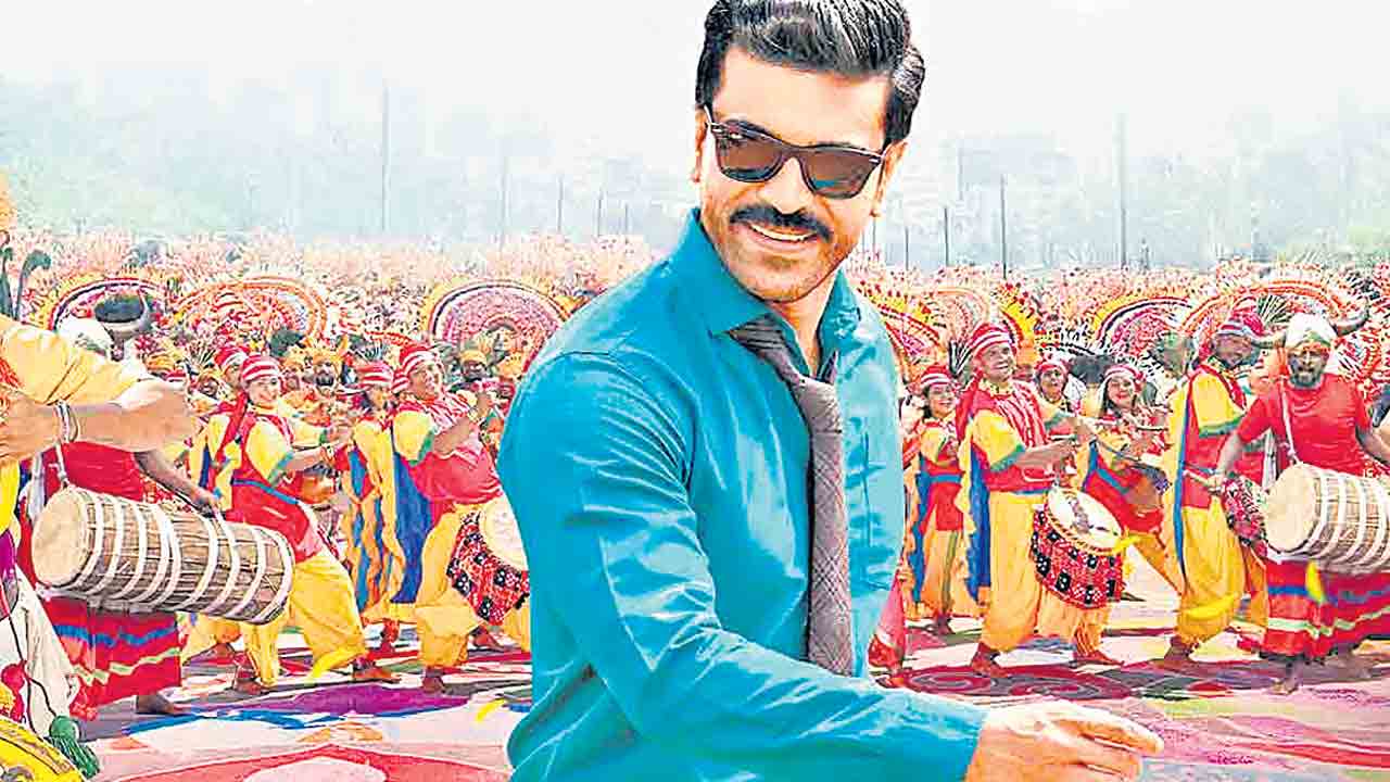 Game Changer | రాజకీయ చదరంగం గేమ్‌చేంజర్‌.. త్వరలో టీజర్‌