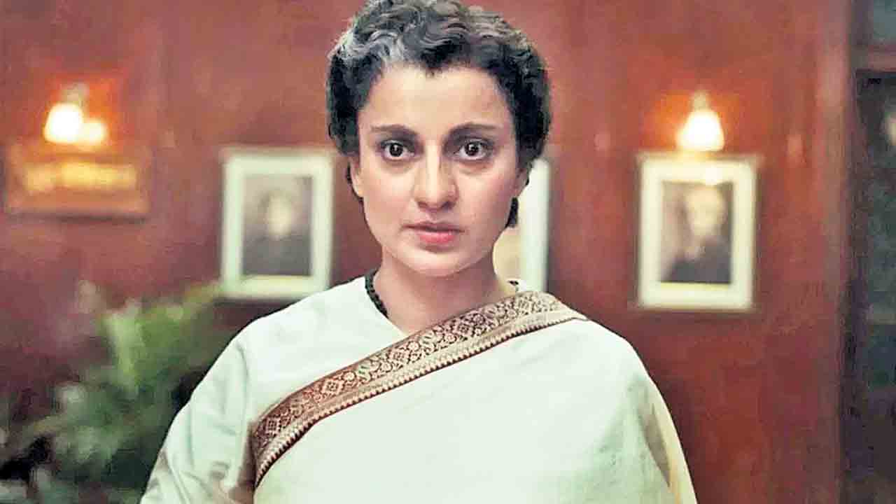 ‘ఎమర్జెన్సీ’కి లైన్‌ క్లియర్‌