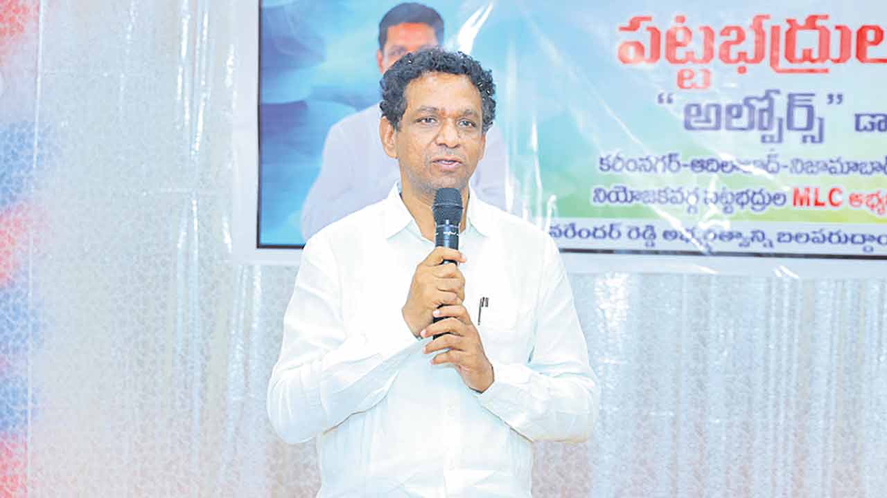 గెలిపిస్తే సమస్యలపై గళమెత్తుతా