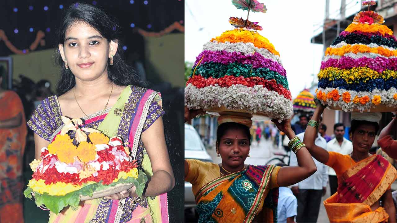 పూల పండుగ వచ్చేసింది