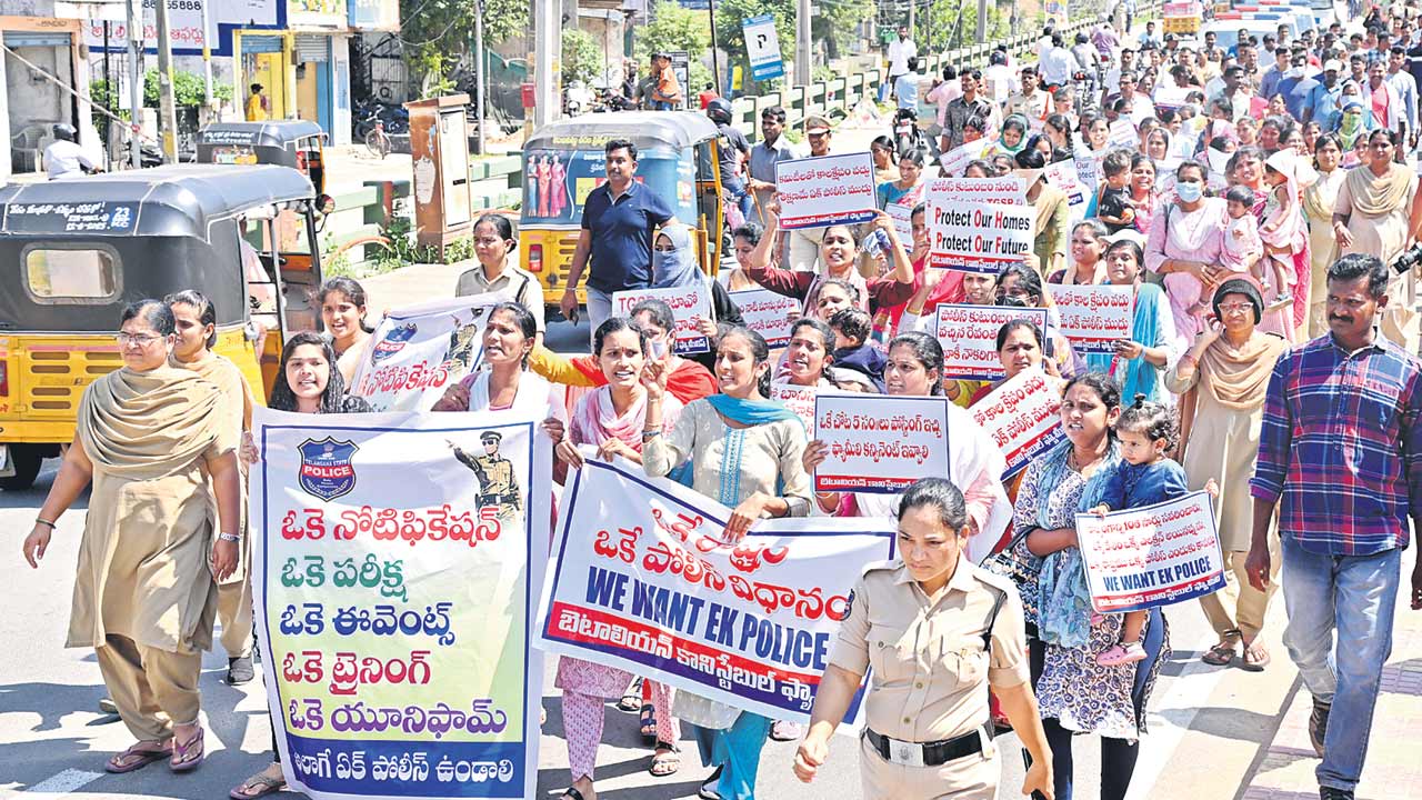 టీజీఎస్పీ హటావో.. ఏక్‌ పోలీస్‌ బనావో..