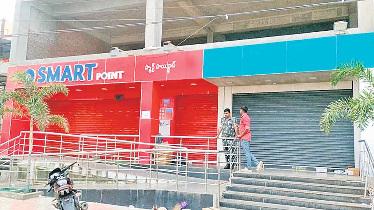 సింగరేణి బాంబులతోనే పేల్చివేత