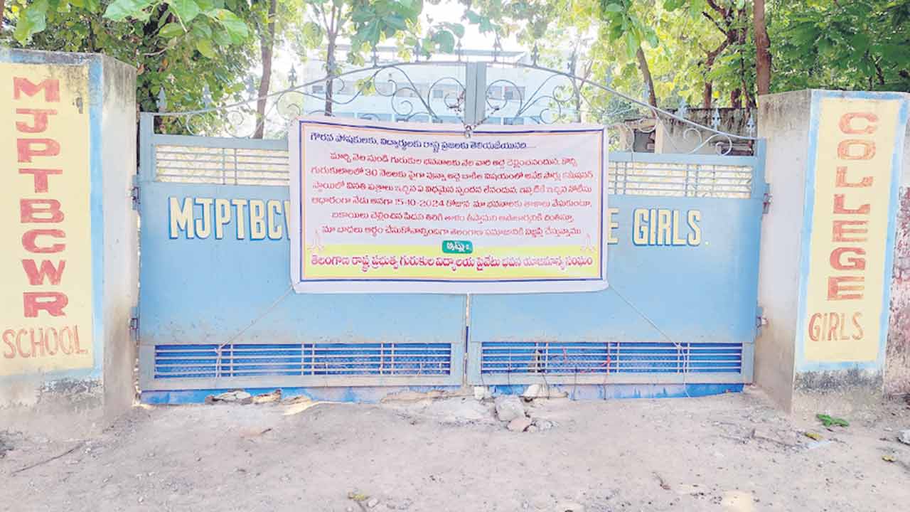Adilabad2
