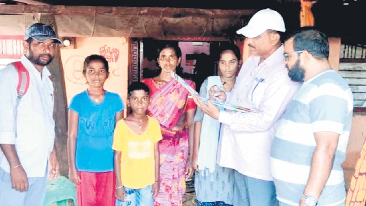 ‘డిజిటల్‌’ సర్వే షురూ..