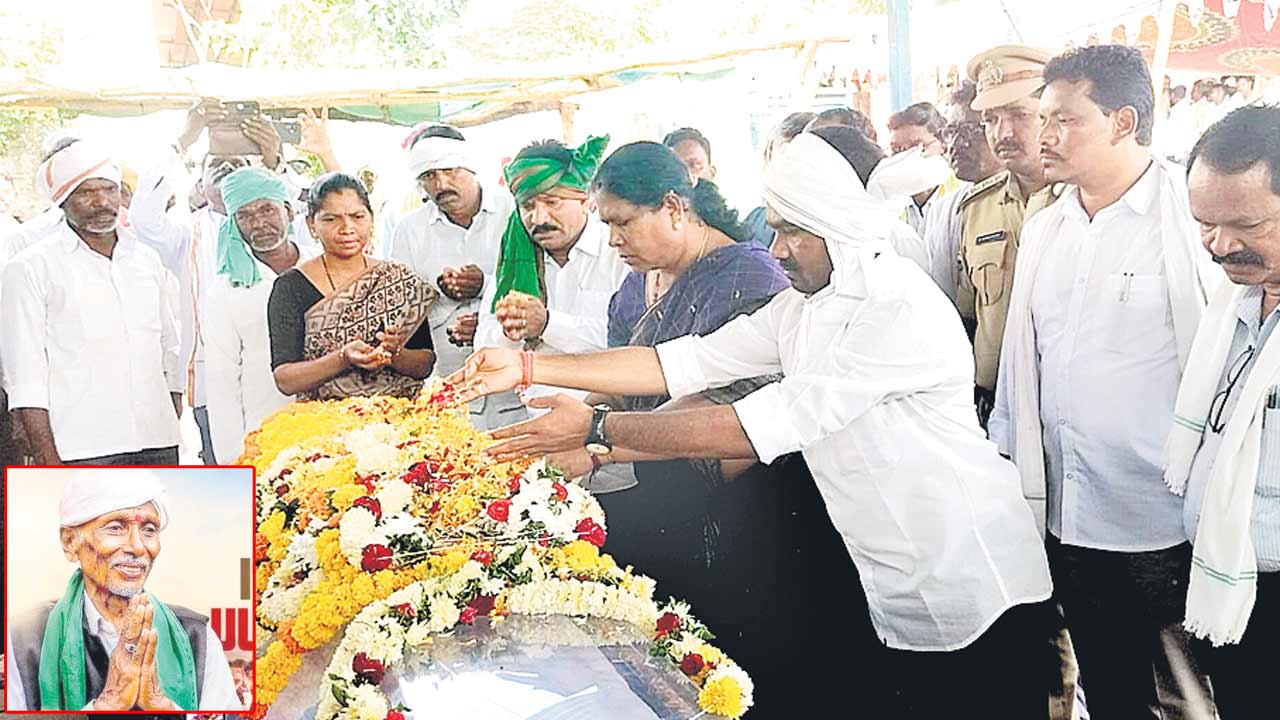 ఇక సెలవు..