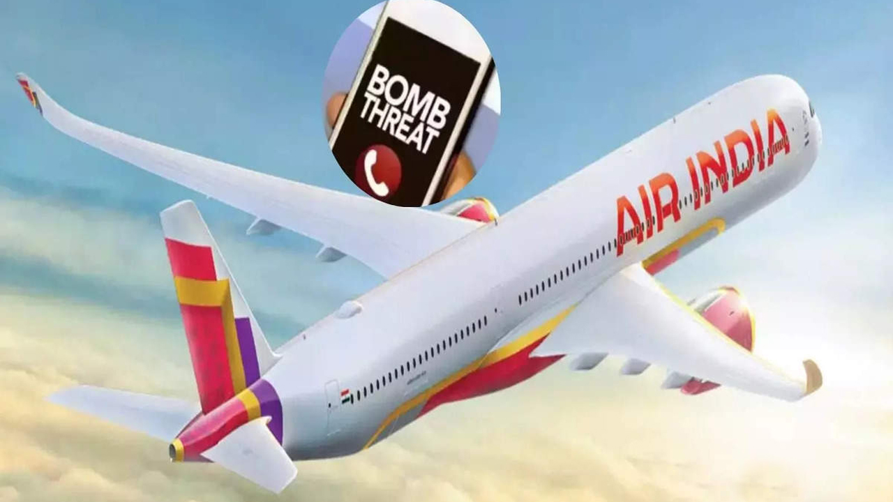 Bomb Threats | ఏడు విమానాలకు బాంబు బెదిరింపులు.. ఢిల్లీ-చికాగో విమానం కెనడాకు మళ్లింపు..