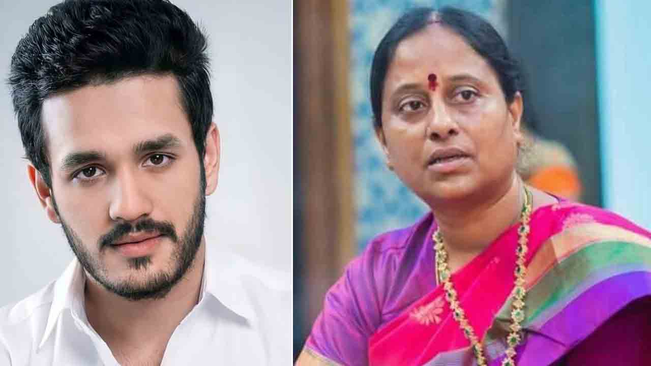 Akhil Akkineni | సమాజంలో ఆమె లాంటి వాళ్లకు స్థానం లేదు.. కొండా సురేఖపై మండిపడ్డ అఖిల్‌ అక్కినేని