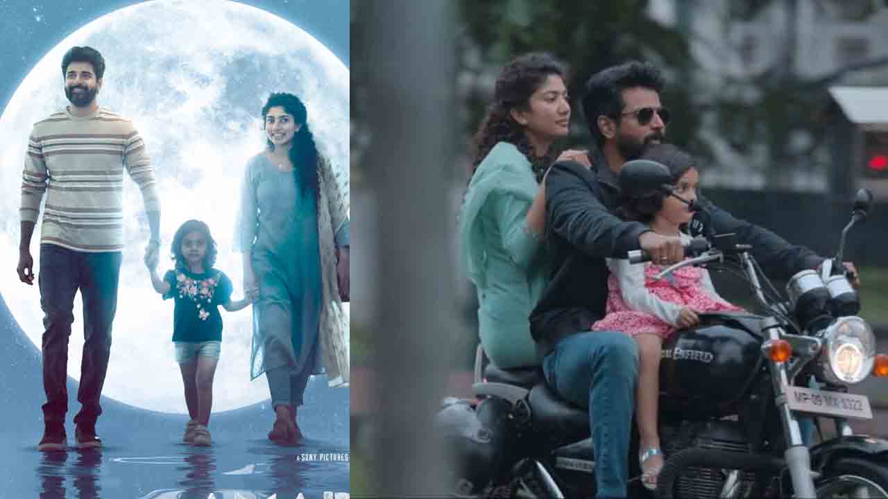 Amaran | అమరన్‌ నుంచి ఇంప్రెసివ్‌గా శివకార్తికేయన్‌-సాయిపల్లవి ఫ్యామిలీ ట్రాక్‌